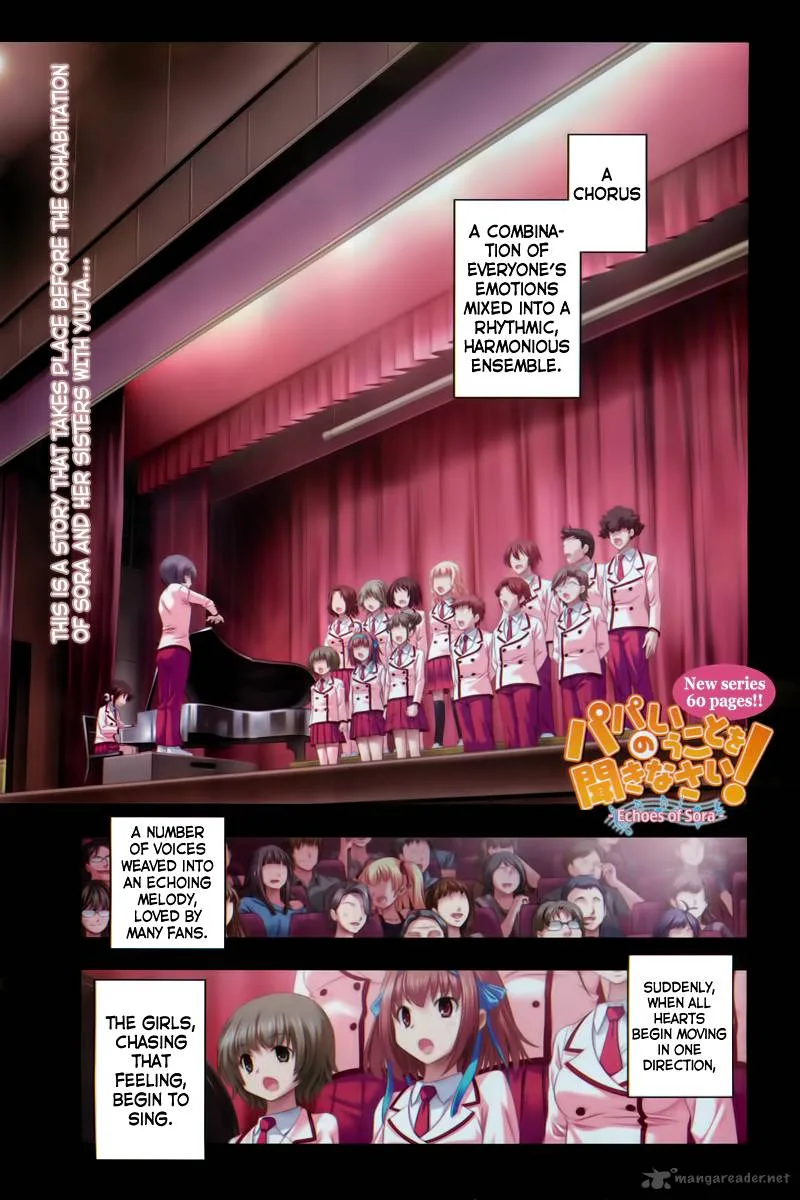 Papa no Iukoto o Kikinasai! - Sorairo no Hibiki Chapter 1 page 1