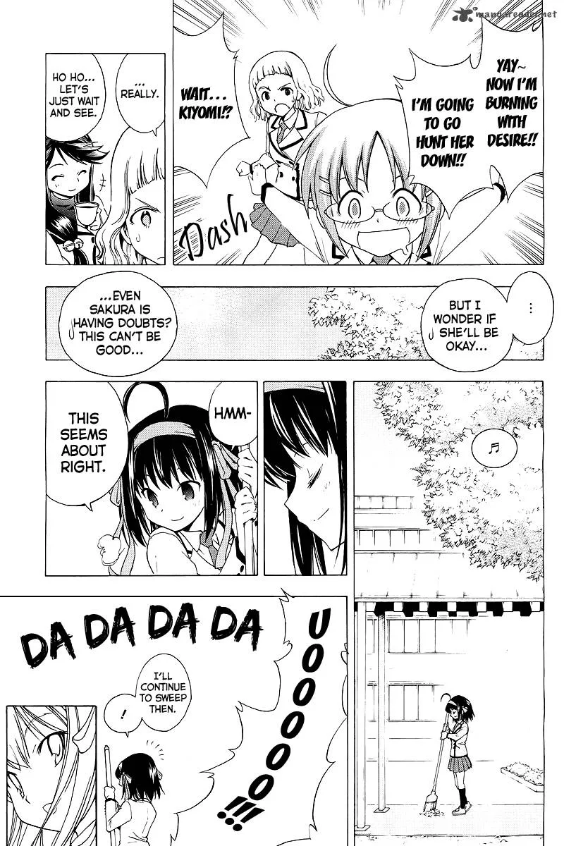 Papa no Iukoto o Kikinasai! - Sorairo no Hibiki Chapter 1 page 32