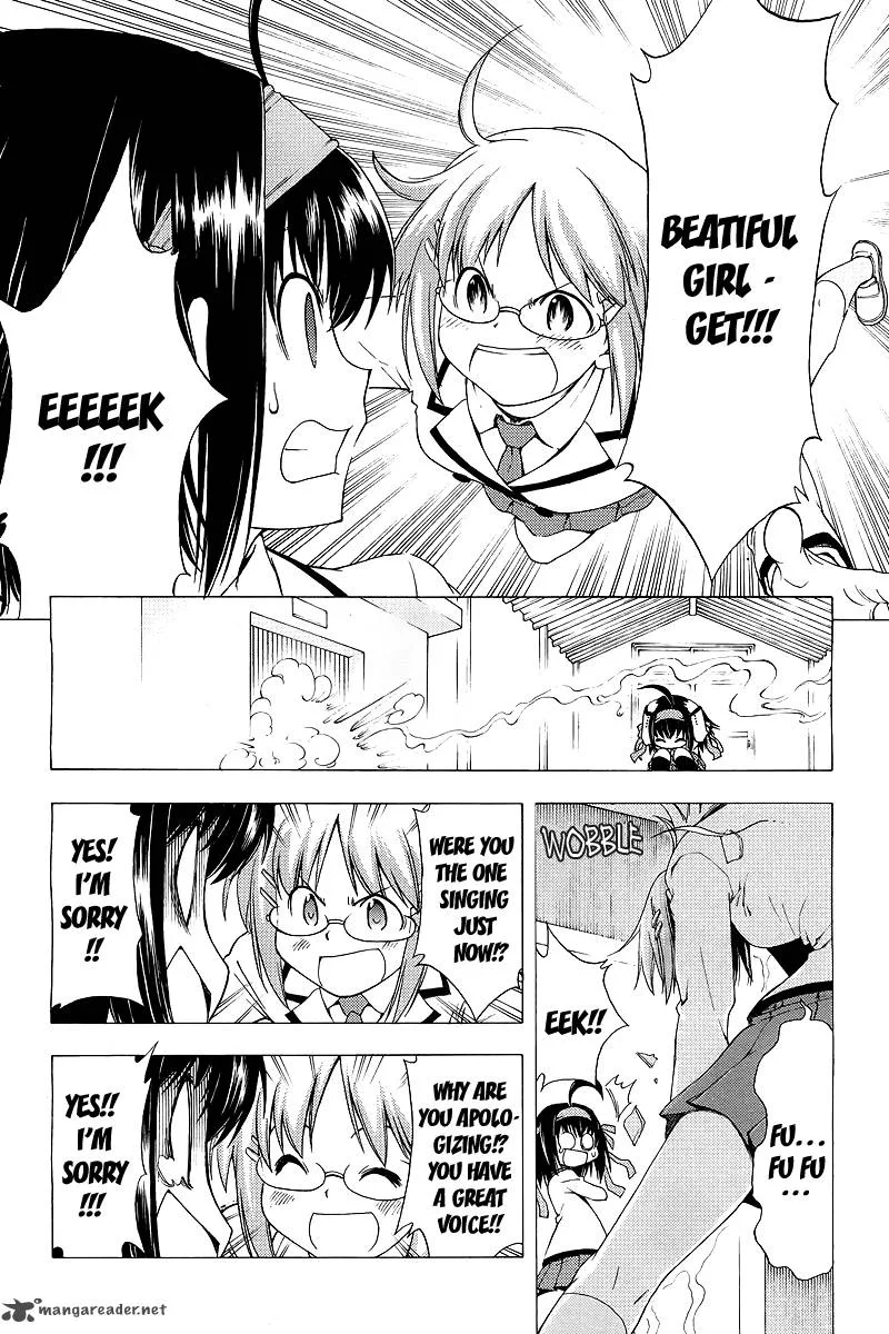 Papa no Iukoto o Kikinasai! - Sorairo no Hibiki Chapter 1 page 33
