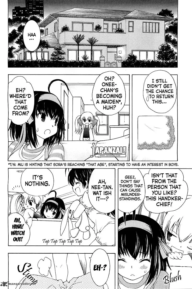 Papa no Iukoto o Kikinasai! - Sorairo no Hibiki Chapter 1 page 39