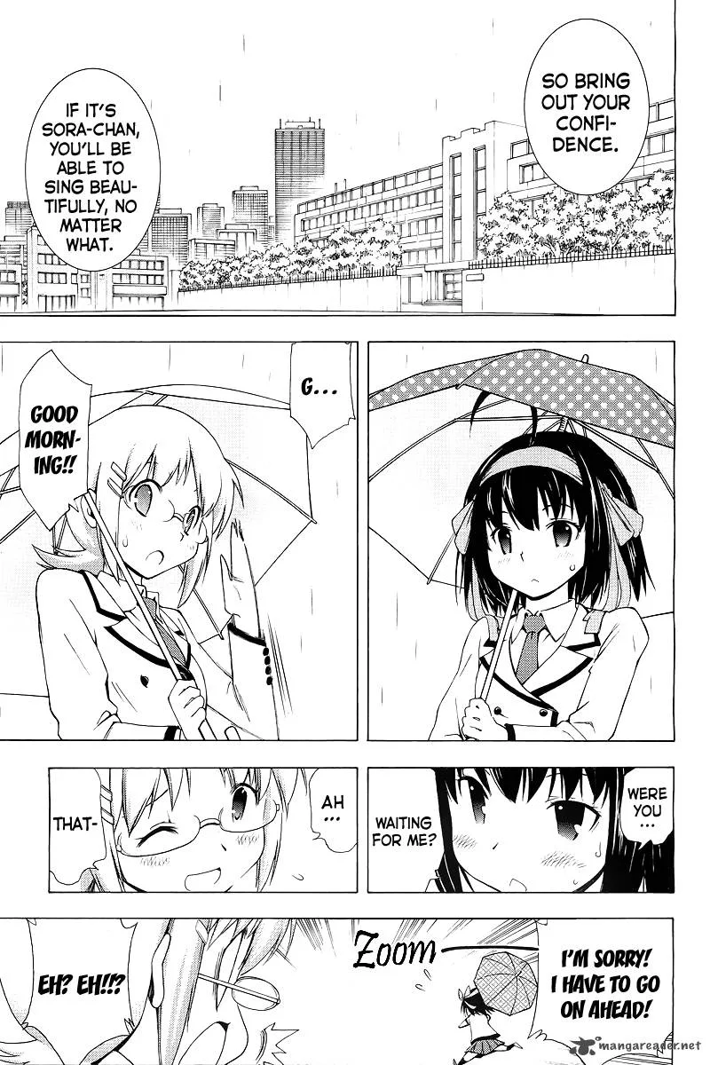 Papa no Iukoto o Kikinasai! - Sorairo no Hibiki Chapter 1 page 44