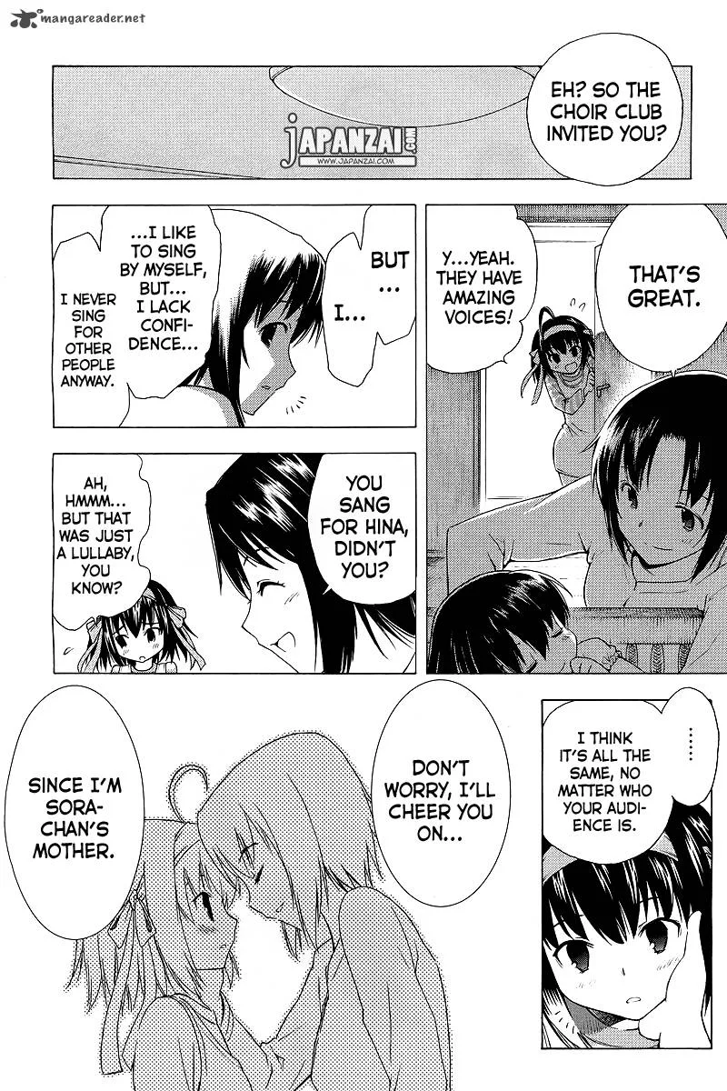 Papa no Iukoto o Kikinasai! - Sorairo no Hibiki Chapter 1 page 43