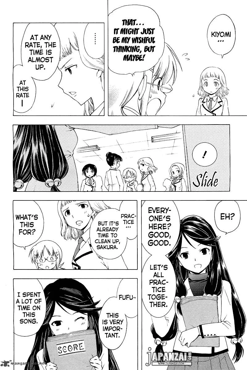 Papa no Iukoto o Kikinasai! - Sorairo no Hibiki Chapter 1 page 47