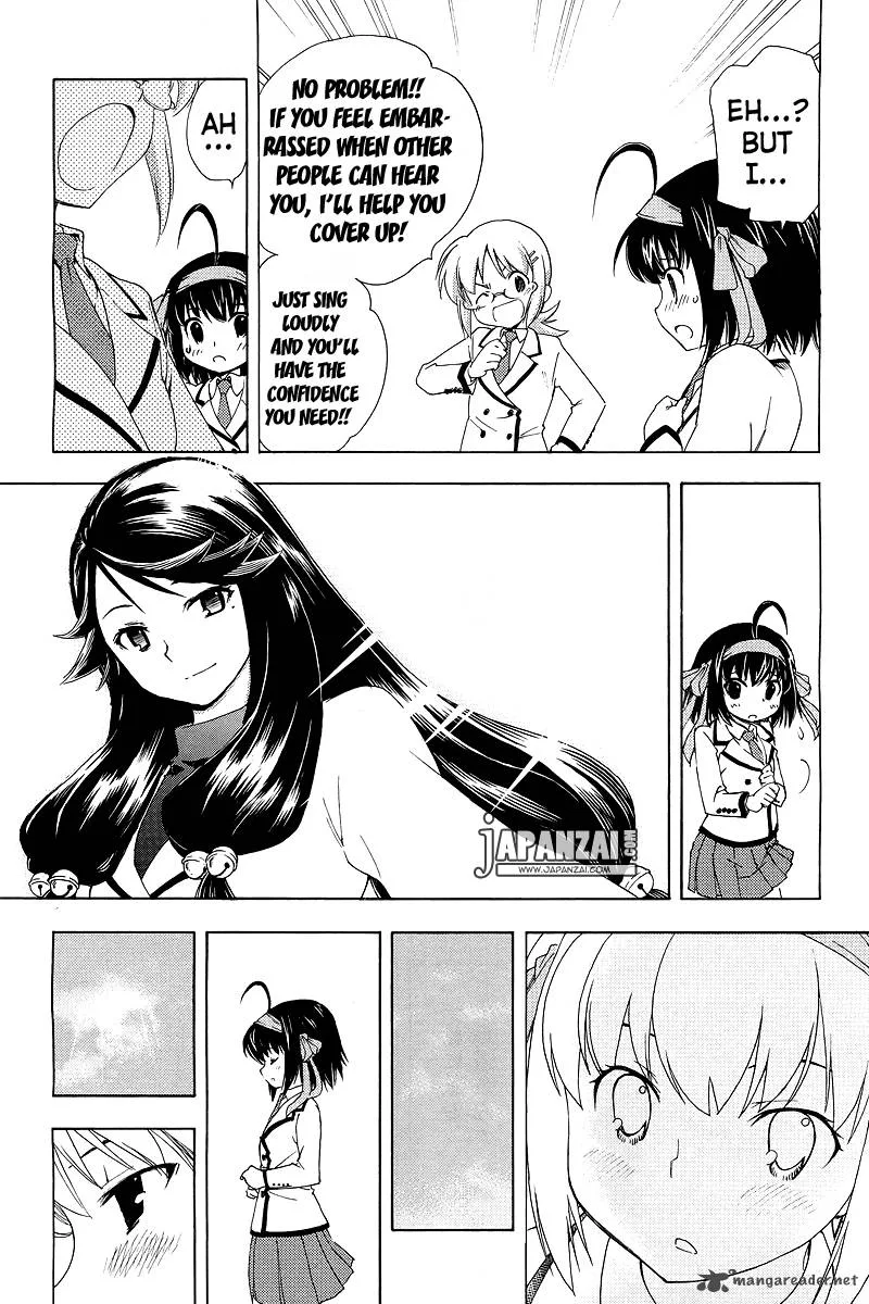Papa no Iukoto o Kikinasai! - Sorairo no Hibiki Chapter 1 page 51