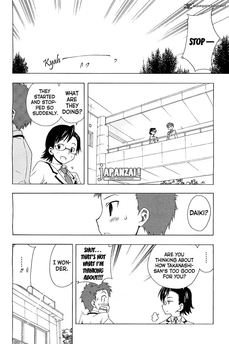 Papa no Iukoto o Kikinasai! - Sorairo no Hibiki Chapter 1 page 55
