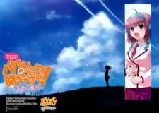 Papa no Iukoto o Kikinasai! - Sorairo no Hibiki cover
