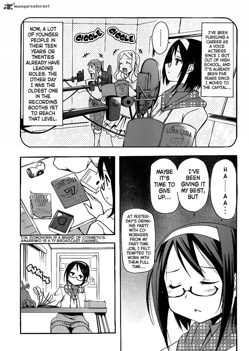 Papa no Iukoto o Kikinasai! - Takanashi no Hidamari Chapter 1 page 14
