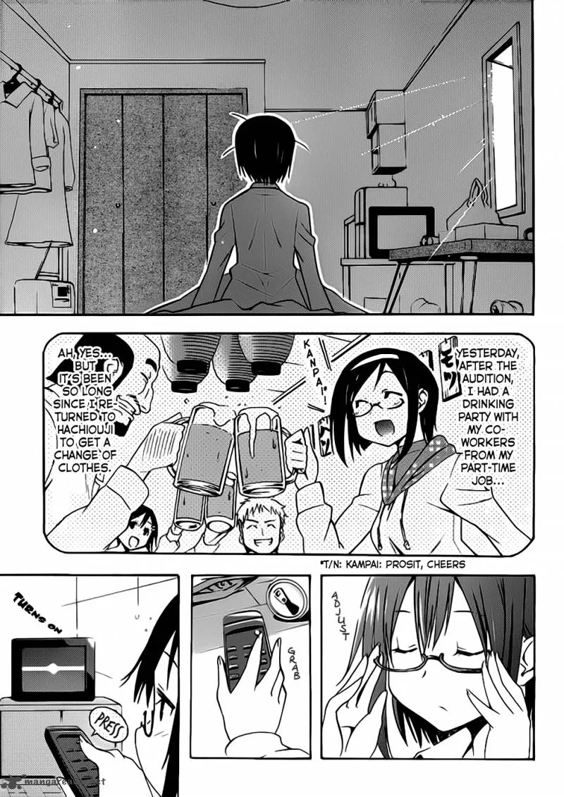 Papa no Iukoto o Kikinasai! - Takanashi no Hidamari Chapter 1 page 6