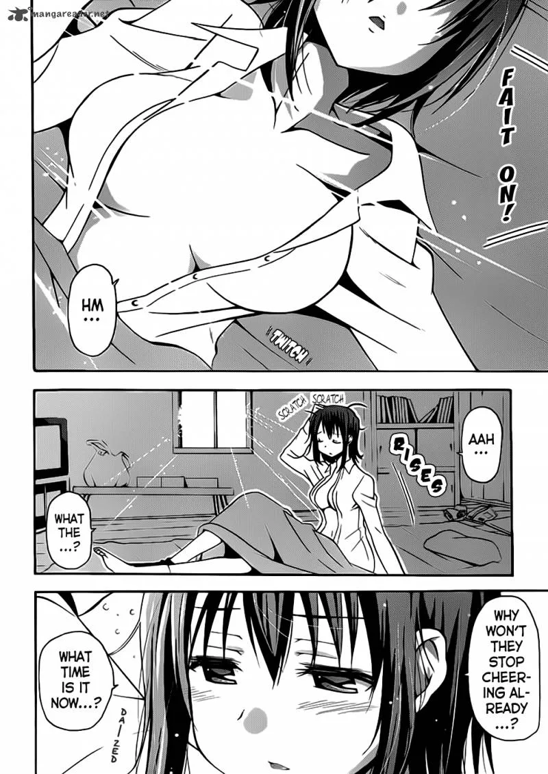 Papa no Iukoto o Kikinasai! - Takanashi no Hidamari Chapter 1 page 5