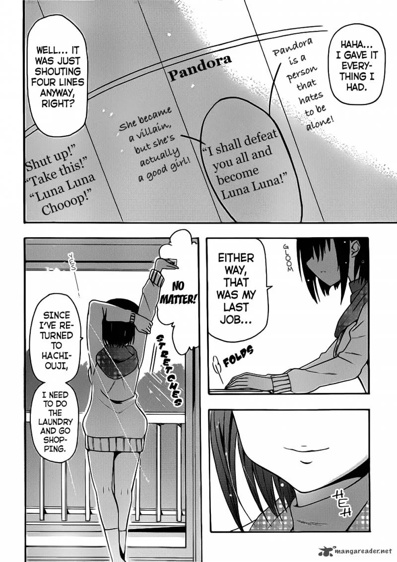 Papa no Iukoto o Kikinasai! - Takanashi no Hidamari Chapter 1 page 15