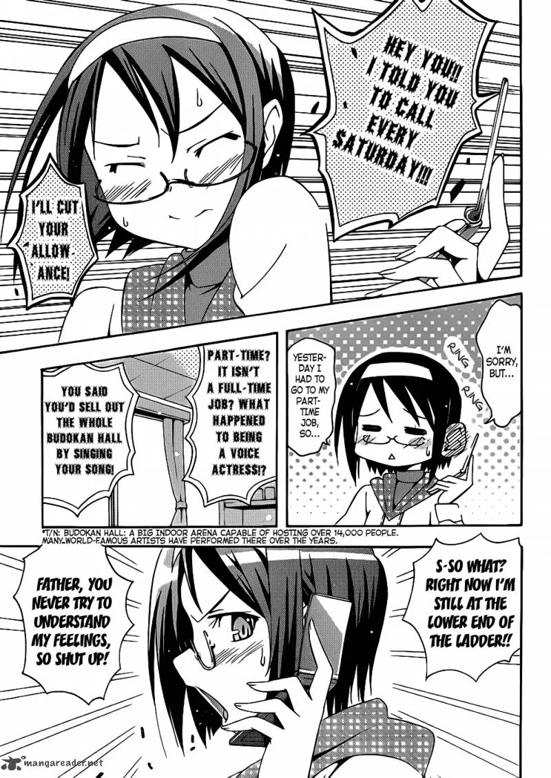 Papa no Iukoto o Kikinasai! - Takanashi no Hidamari Chapter 1 page 12