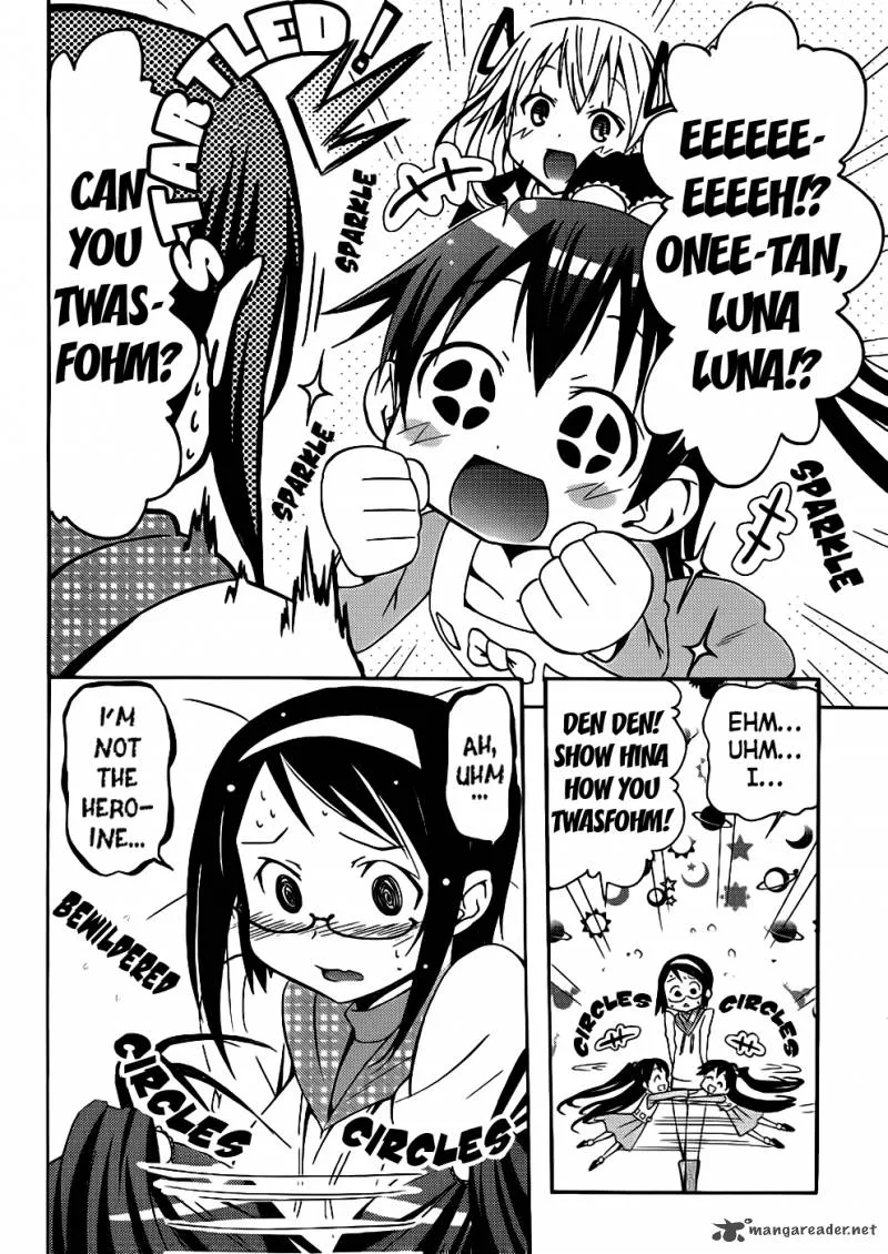 Papa no Iukoto o Kikinasai! - Takanashi no Hidamari Chapter 1 page 21