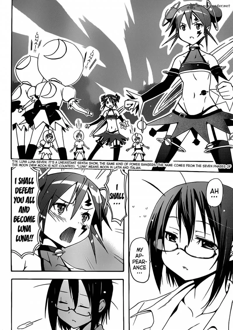 Papa no Iukoto o Kikinasai! - Takanashi no Hidamari Chapter 1 page 7