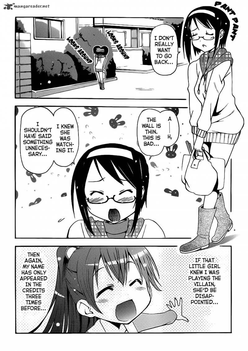 Papa no Iukoto o Kikinasai! - Takanashi no Hidamari Chapter 1 page 23