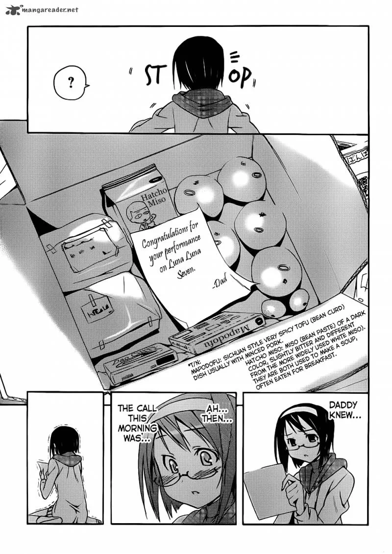 Papa no Iukoto o Kikinasai! - Takanashi no Hidamari Chapter 1 page 32