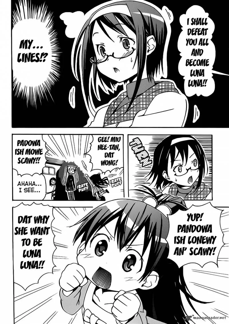Papa no Iukoto o Kikinasai! - Takanashi no Hidamari Chapter 1 page 25