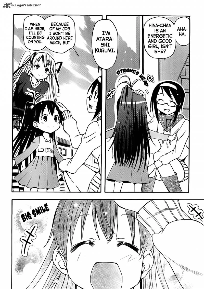Papa no Iukoto o Kikinasai! - Takanashi no Hidamari Chapter 1 page 19