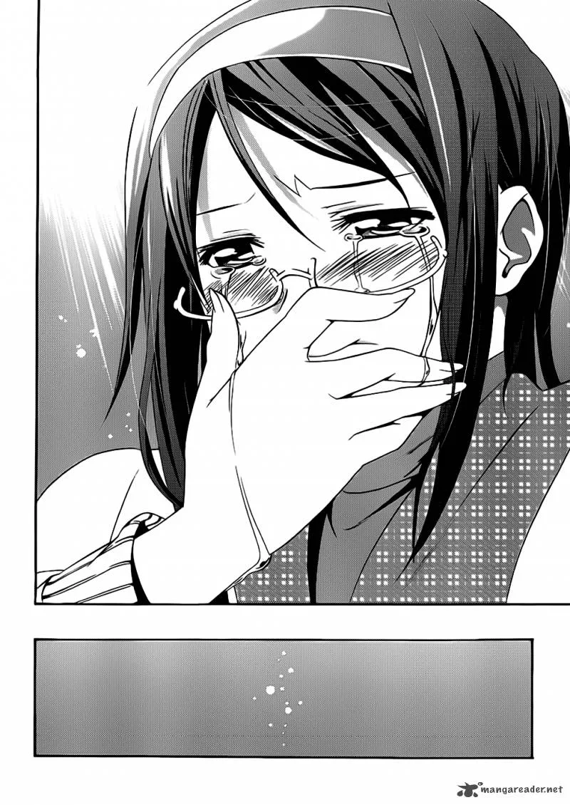 Papa no Iukoto o Kikinasai! - Takanashi no Hidamari Chapter 1 page 33