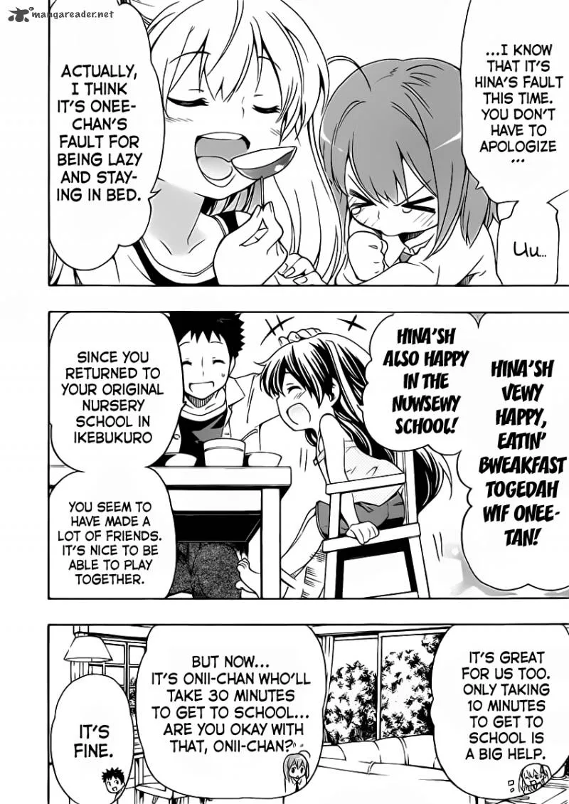 Papa no Iukoto o Kikinasai! - Takanashi no Hidamari Chapter 10 page 13