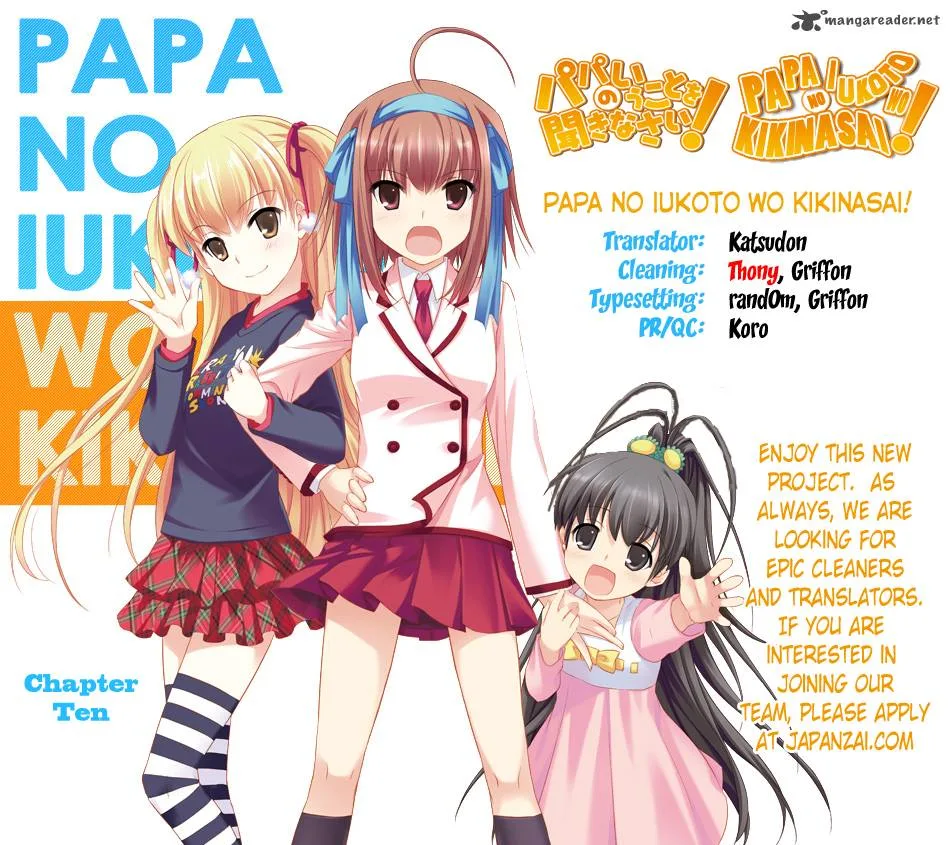 Papa no Iukoto o Kikinasai! - Takanashi no Hidamari Chapter 10 page 1