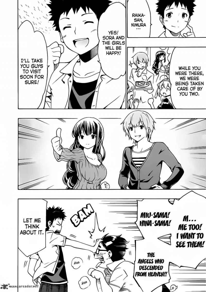 Papa no Iukoto o Kikinasai! - Takanashi no Hidamari Chapter 10 page 27