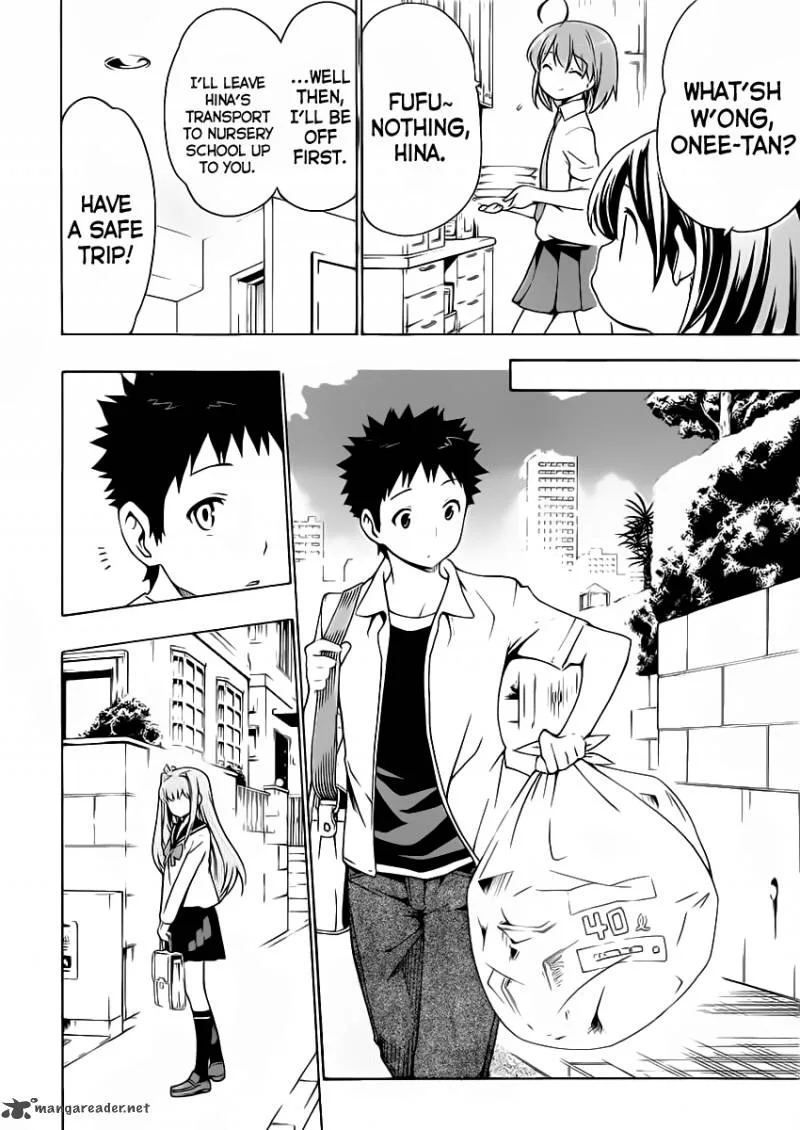 Papa no Iukoto o Kikinasai! - Takanashi no Hidamari Chapter 10 page 17