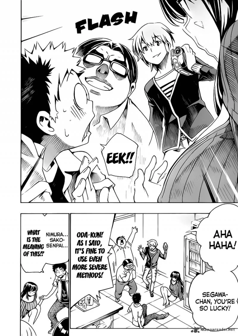 Papa no Iukoto o Kikinasai! - Takanashi no Hidamari Chapter 10 page 25