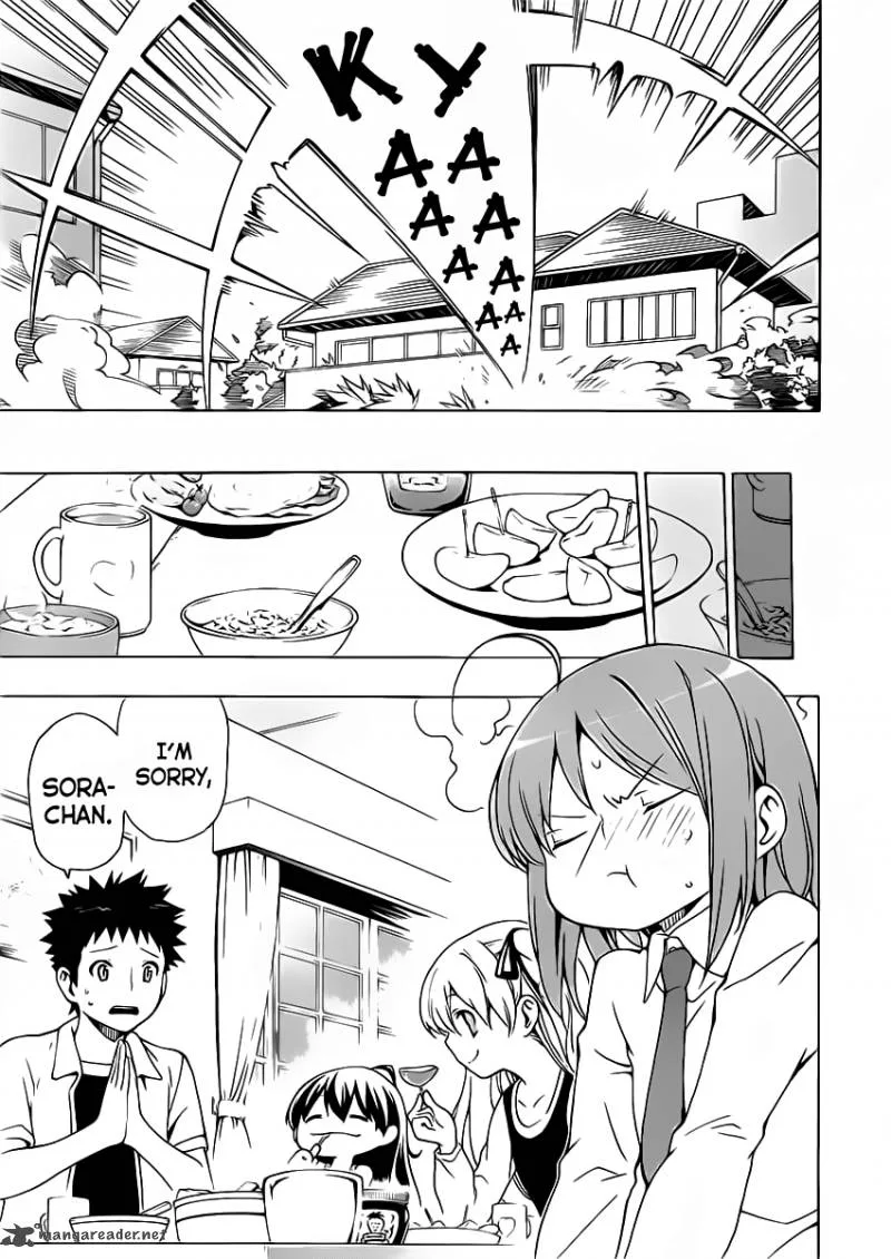 Papa no Iukoto o Kikinasai! - Takanashi no Hidamari Chapter 10 page 12