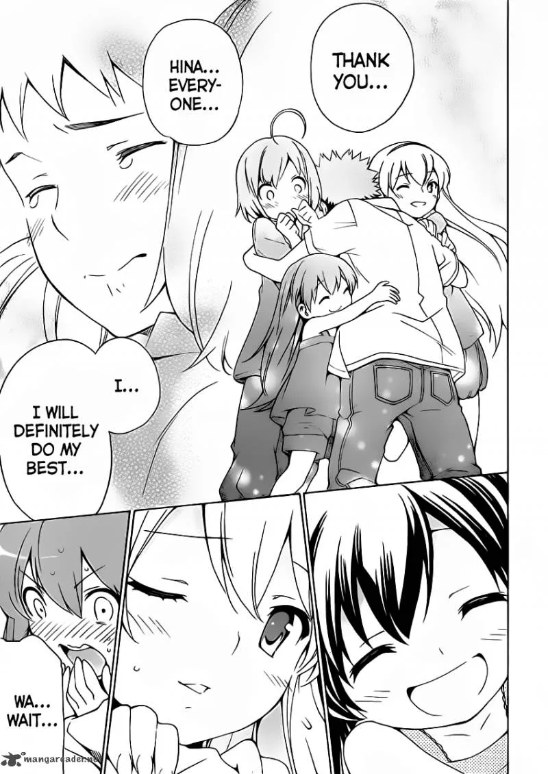 Papa no Iukoto o Kikinasai! - Takanashi no Hidamari Chapter 10 page 37