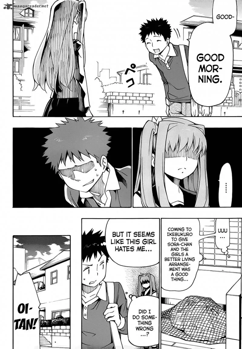 Papa no Iukoto o Kikinasai! - Takanashi no Hidamari Chapter 11 page 5