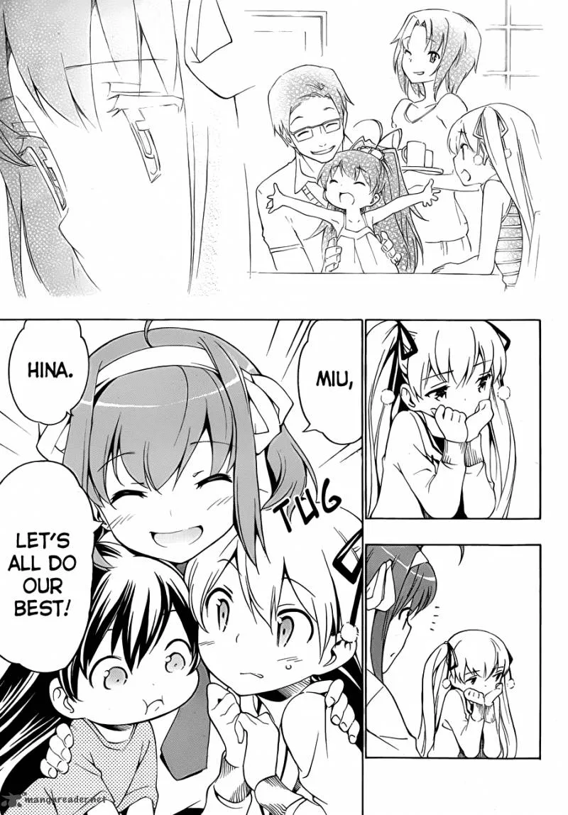 Papa no Iukoto o Kikinasai! - Takanashi no Hidamari Chapter 11 page 8