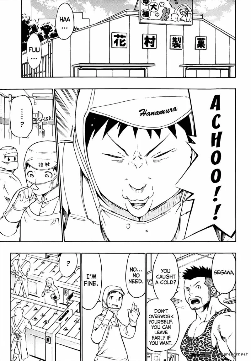 Papa no Iukoto o Kikinasai! - Takanashi no Hidamari Chapter 11 page 16