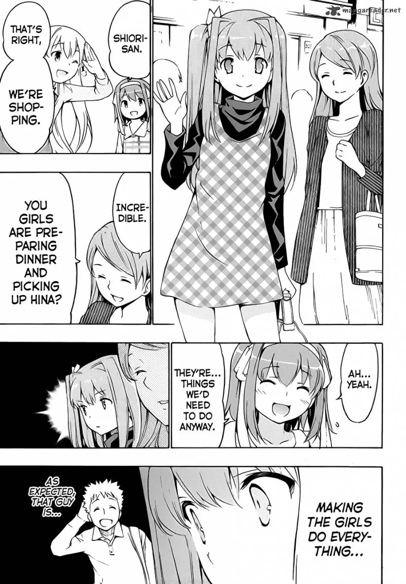 Papa no Iukoto o Kikinasai! - Takanashi no Hidamari Chapter 11 page 14
