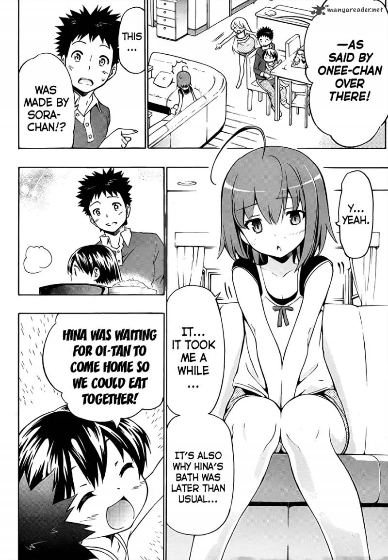 Papa no Iukoto o Kikinasai! - Takanashi no Hidamari Chapter 11 page 23