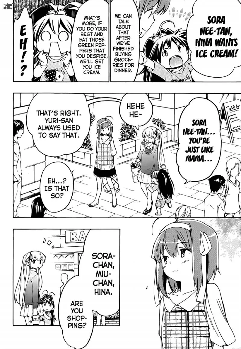 Papa no Iukoto o Kikinasai! - Takanashi no Hidamari Chapter 11 page 13
