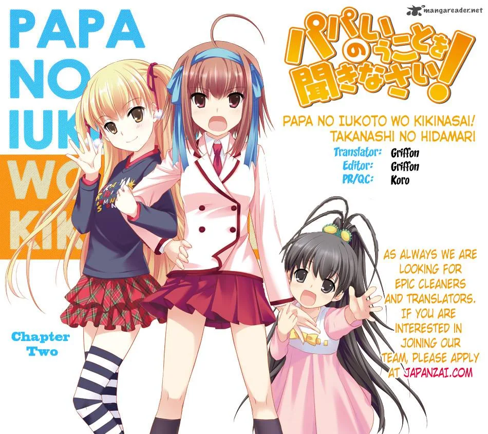 Papa no Iukoto o Kikinasai! - Takanashi no Hidamari Chapter 2 page 2