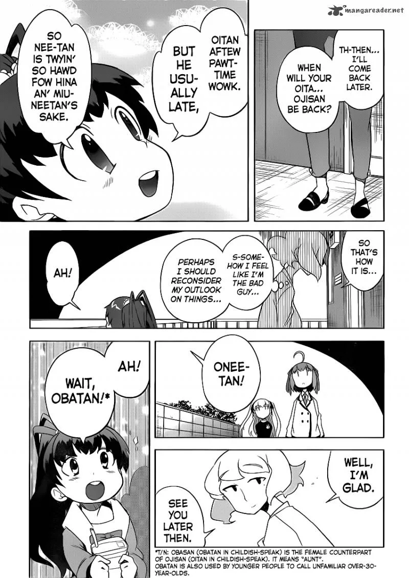Papa no Iukoto o Kikinasai! - Takanashi no Hidamari Chapter 2 page 14