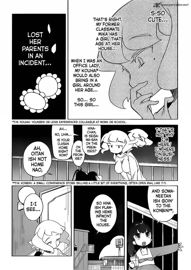 Papa no Iukoto o Kikinasai! - Takanashi no Hidamari Chapter 2 page 13