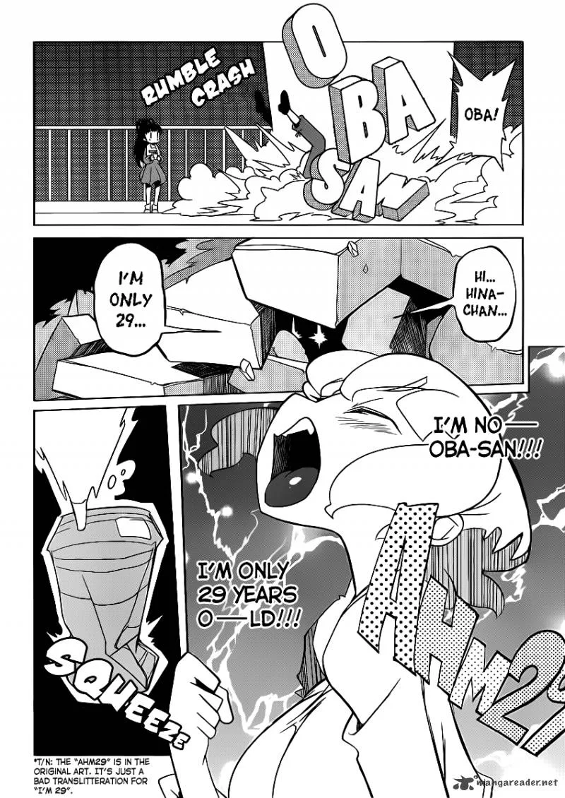 Papa no Iukoto o Kikinasai! - Takanashi no Hidamari Chapter 2 page 15