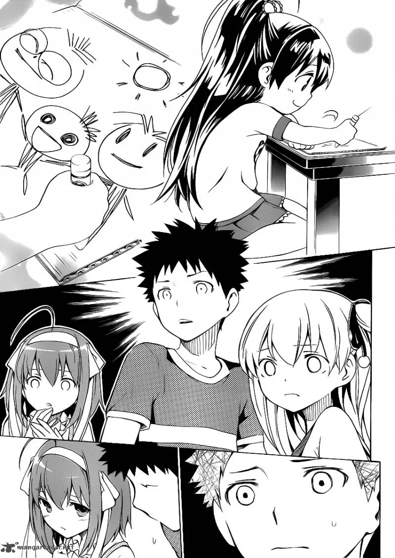 Papa no Iukoto o Kikinasai! - Takanashi no Hidamari Chapter 3 page 6
