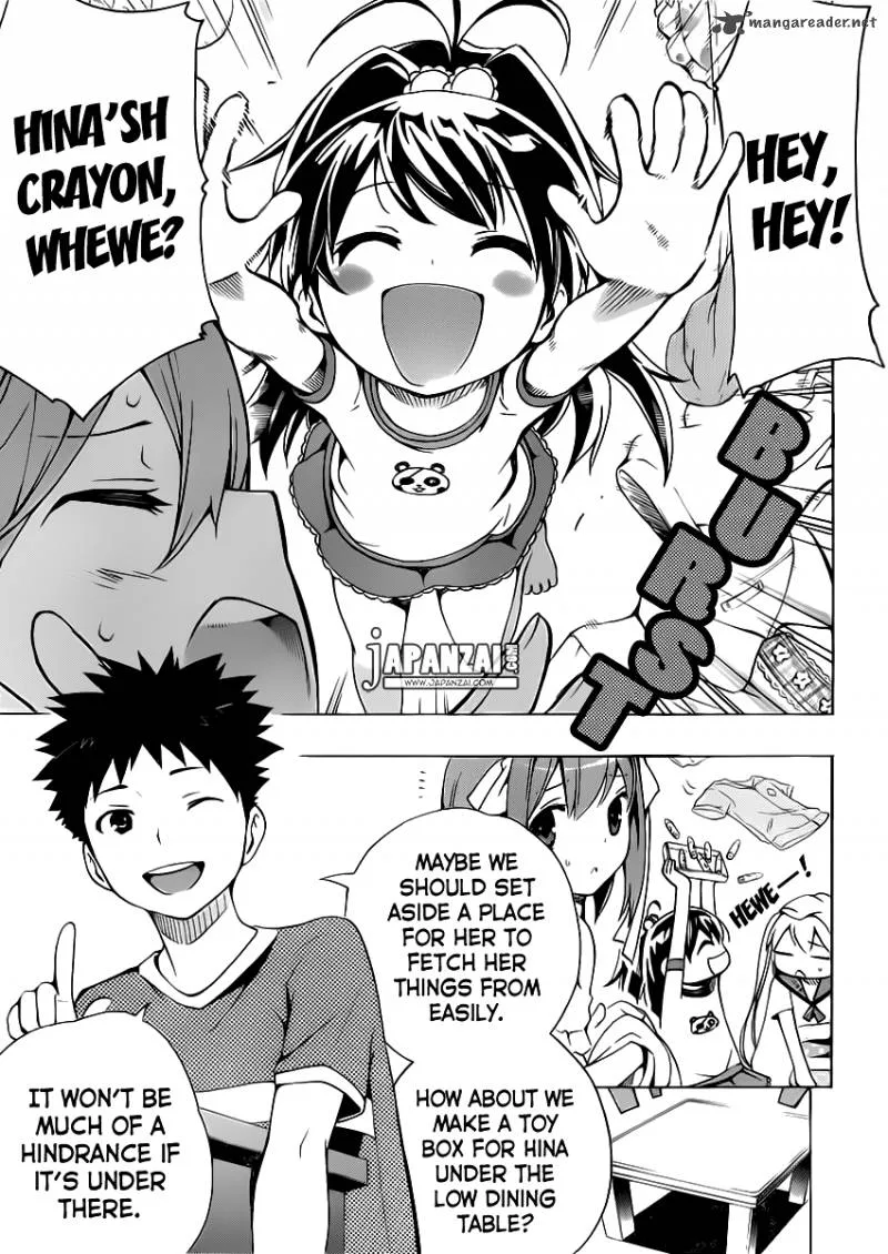 Papa no Iukoto o Kikinasai! - Takanashi no Hidamari Chapter 3 page 4