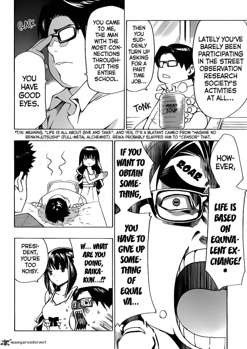 Papa no Iukoto o Kikinasai! - Takanashi no Hidamari Chapter 3 page 15
