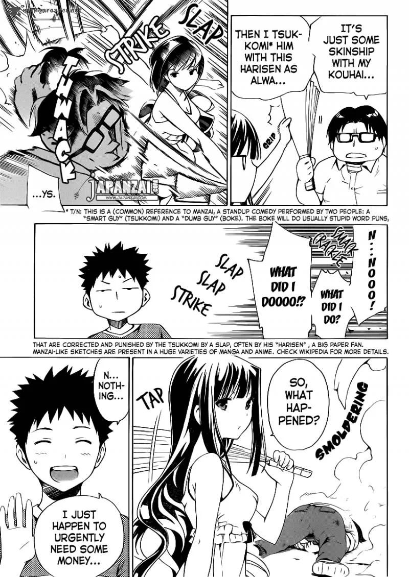 Papa no Iukoto o Kikinasai! - Takanashi no Hidamari Chapter 3 page 16