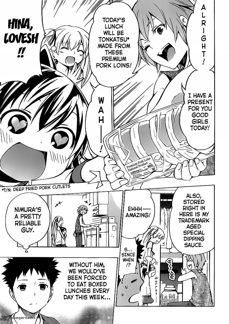 Papa no Iukoto o Kikinasai! - Takanashi no Hidamari Chapter 3 page 12