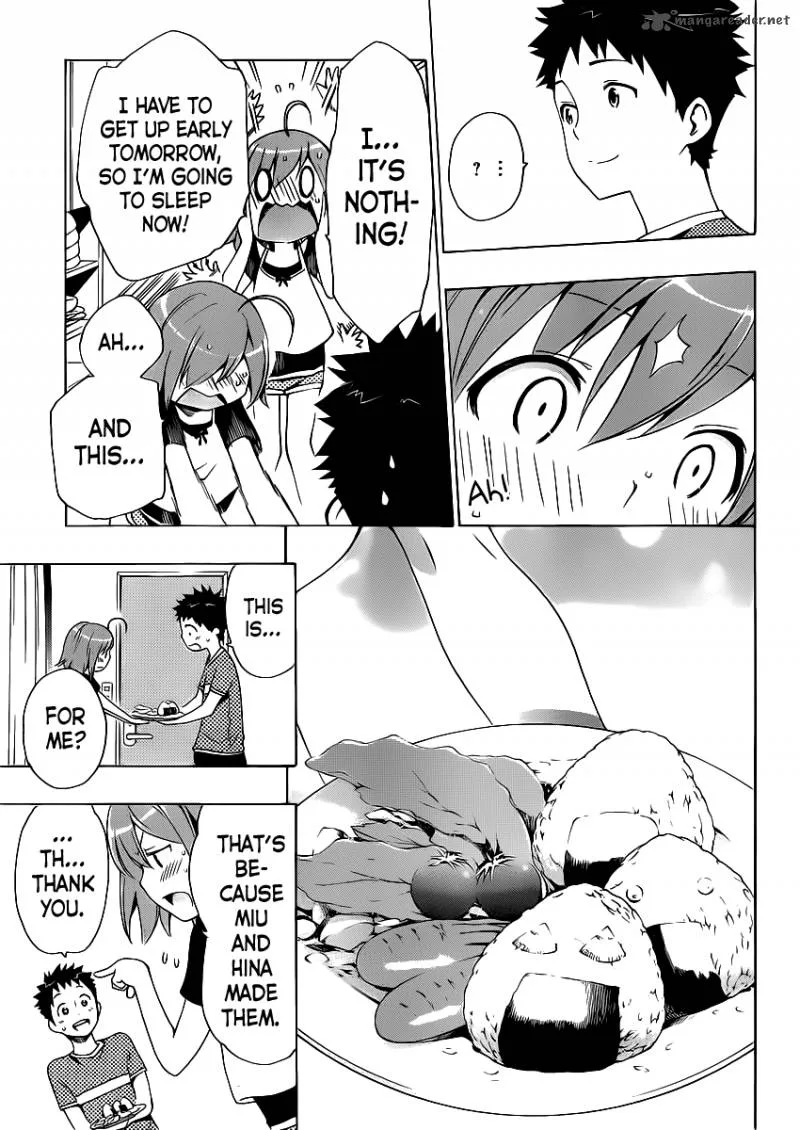 Papa no Iukoto o Kikinasai! - Takanashi no Hidamari Chapter 3 page 42