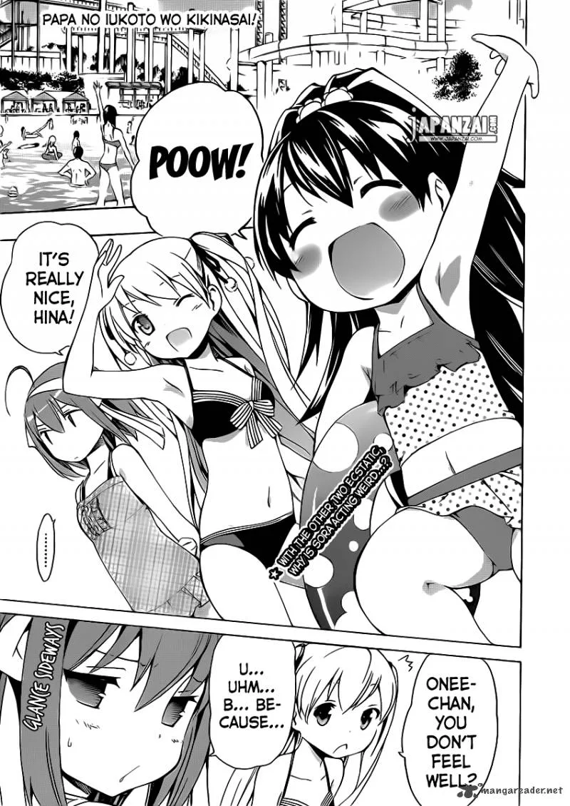 Papa no Iukoto o Kikinasai! - Takanashi no Hidamari Chapter 4 page 1