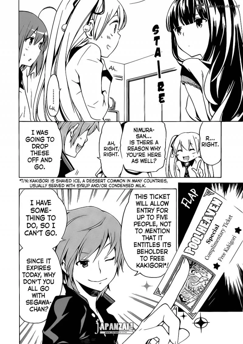 Papa no Iukoto o Kikinasai! - Takanashi no Hidamari Chapter 4 page 13