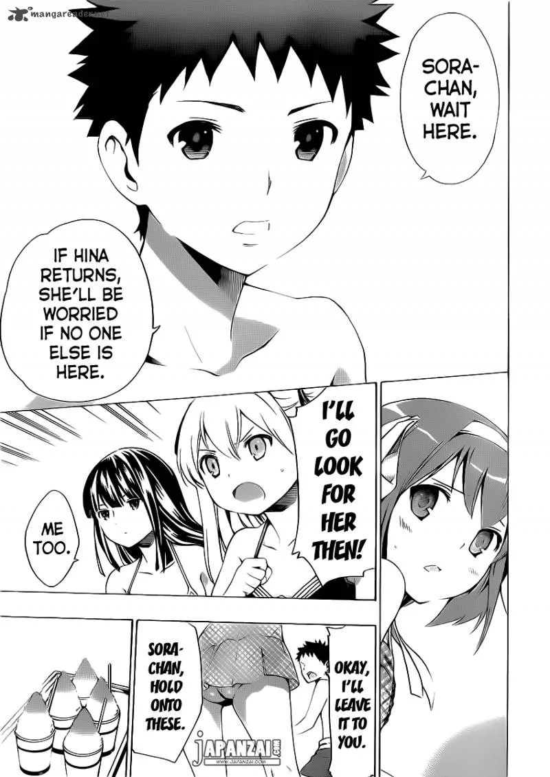 Papa no Iukoto o Kikinasai! - Takanashi no Hidamari Chapter 4 page 28