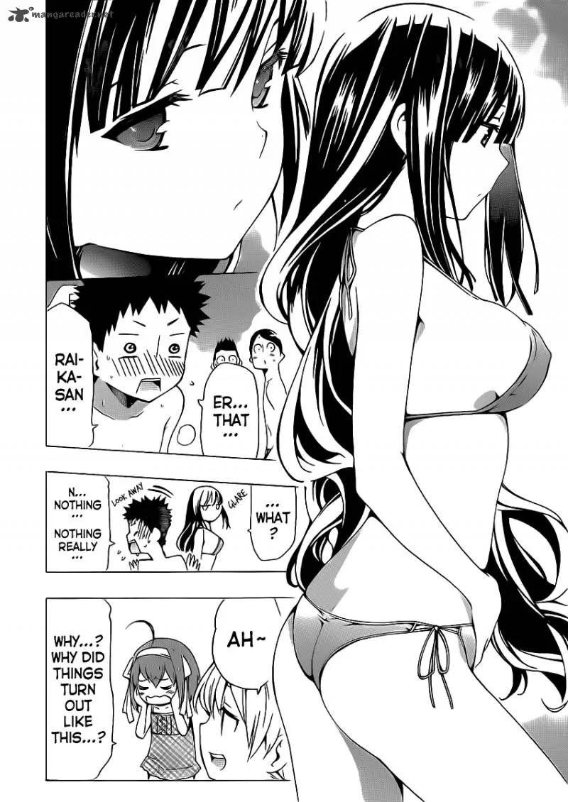 Papa no Iukoto o Kikinasai! - Takanashi no Hidamari Chapter 4 page 2