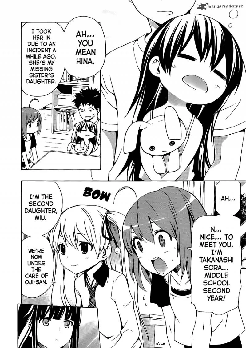 Papa no Iukoto o Kikinasai! - Takanashi no Hidamari Chapter 4 page 11